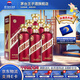 茅臺（MOUTAI） 迎賓酒 【中秋節送禮】53度 醬香型高度白酒 喜酒 婚宴 送禮 53度 500mL 6瓶 迎賓紫整箱裝