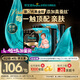 幫寶適【夏天透氣頂配】黑金幫嬰兒拉拉褲尿不濕尿片添加真蠶絲L46+8