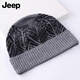 JEEP100%純羊毛加絨針織帽男秋冬季保暖防寒冷帽戶(hù)外防風(fēng)護耳棉帽線(xiàn)帽