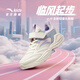 安踏女童運動(dòng)鞋兒童跑步鞋26年春季密網(wǎng)舒適魔術(shù)貼軟底學(xué)生臨風(fēng)跑鞋 【密網(wǎng)】白/清新紫/淡水綠5522K-7 36 鞋內長(cháng)23cm