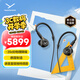拜雅（beyerdynamic）DT 72 IE【榭蘭圖升級(jí)款】入耳式HIFI高保真降噪專業(yè)耳機(jī) 線控版特斯拉單元旗艦入耳式耳塞耳機(jī)