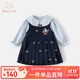 班喜迪女童連衣裙秋裝2025新款學(xué)院風(fēng)兒童百褶裙套裝春秋洋氣寶寶公主裙 藍色 90