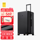 地平線(xiàn)8號（LEVEL8）行李箱男女密碼大容量26英寸旅行者系列PC拉桿箱黑【京東聯(lián)名款】