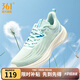 361度運動(dòng)鞋男鞋飛羽2夏季薄透超輕網(wǎng)面透氣緩震休閑通勤跑步鞋 薄紗藍/大學(xué)藍 41