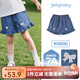 JELLYBABY兒童褲子短褲女童2025夏裝新款牛仔褲女寶寶童褲小童休閑褲褲子 牛仔藍-1 100 CM