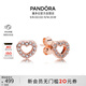 潘多拉（PANDORA）贏得芳心耳釘玫瑰金色愛心氣質生日禮物送女友教師節(jié)禮物