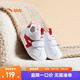 安踏兒童運動(dòng)鞋男女?huà)胪靖锩婺g(shù)貼軟底跑鞋寶 【男童】安踏白/紅0048-3 27 腳長(cháng)約16.5cm
