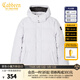 卡賓男裝字母印花連帽羽絨服潮流保暖大衣寬松外套潮流H 淺灰色16 M /170/48