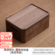 原也中式胡桃木雜物收納筐化妝品零食桌面整理籃家用大容量?jì)ξ锖?北美胡桃木單層圓角款有蓋 35*24*13cm