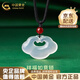 中國黃金（CHINA GOLD）玉髓祥云如意平安鎖吊墜男女紅瑪瑙珠玉佩項鏈新年實(shí)用生日禮物 紅瑪瑙珠如意鎖項繩【品牌禮盒】