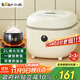 小熊（Bear）電飯煲2~3人 迷你小容量智能預約電飯鍋 多功能微壓柴火元釜內膽2L  DFB-B20A1
