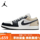 Jordan男子休閑鞋喬丹AJ1 JORDAN 1運動(dòng)鞋 553558-153米黑40