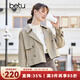 betu百圖女裝春秋韓版寬松炸街小個(gè)子外套短風(fēng)衣2201T35 卡其 L