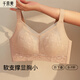 千奈美舒膚蕾絲網(wǎng)孔內衣薄杯大碼無(wú)鋼圈文胸 粉底膚 80B C