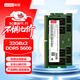 聯(lián)想（Lenovo）64GB（32Gx2） DDR5 5600 筆記本內存條