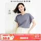 佐丹奴短袖T恤女戶(hù)外穿搭涼感純色小V領(lǐng)連片袖上衣女05325423