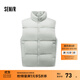 森馬（Semir）輕松羽絨|森馬羽絨馬甲男冬發(fā)熱三防外套面包服百搭 土灰綠40943 M