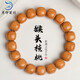 月印百川 猴頭手串小文玩核桃佛珠男女單圈手鏈約12*12mm