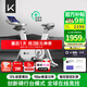 Keep動(dòng)感單車(chē)專(zhuān)業(yè)版C1+自發(fā)電 免插電 家用健身車(chē)單車(chē)健身器材白色款