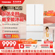 東芝（TOSHIBA）【大白梨】638法式多門(mén)超薄零嵌入式全自動(dòng)制冰雙系統600升大容量一級能效節能無(wú)霜家用保鮮電冰箱 GR-RF638WI-PM1貝母白