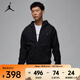耐克（NIKE）春夏男子速干戶(hù)外休閑連帽衫茄克潮流百搭外套開(kāi)衫運動(dòng)夾克 FV8603-010 L