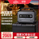 綠聯(lián)【磷酸鐵鋰】戶(hù)外電源GS1200W大功率 1度電大容量停電應(yīng)急備用電源220V快充移動(dòng)儲(chǔ)能 自駕露營(yíng)電池