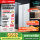 西門(mén)子（SIEMENS）512L無(wú)界平嵌對開(kāi)門(mén)冰箱家電 雙開(kāi)門(mén)60cm零嵌入式家用冰箱一級能效晶耀 國家補貼 KA99BE163C