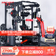 睿致（RECHFIT）A7NEW龍門(mén)架綜合訓練器史密斯機多功能健身器材臥推深蹲杠鈴架