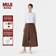 無(wú)印良品（MUJI） 女式 尼龍 寬版褲 褲子女款秋季 休閑褲 寬松褲 女裝 BEZ01C4A 棕色 L(165/70A)