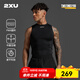 2XU Core系列壓縮背心 夏塑身訓練跑步健身衣速干緊身衣男高彈運動(dòng)衣 黑/銀反光Logo L