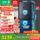 容聲516升雙凈雙系統十字四開(kāi)門(mén)電冰箱家用一級能效風(fēng)冷無(wú)霜大容量BCD-516WD1FPA灰國家補貼526十字款
