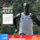李寧小龍雀競速比賽跑步背心男子25新款透氣速干修身時(shí)尚舒適運(yùn)動(dòng)上衣 標(biāo)準(zhǔn)白-2 L