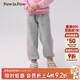 PawinPaw卡通小熊童裝秋冬男女童加絨針織褲休閑長(cháng)褲運動(dòng) Grey灰色/15 110 cm