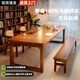 林之語(yǔ)實(shí)木書(shū)桌去客廳化大長(cháng)桌家用學(xué)習桌電腦桌辦公工作臺書(shū)法大板桌子 【全橡膠木桌+凳+椅x2】胡桃200 【組裝】提供說(shuō)明書(shū)