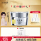片仔癀臻白煥膚膏 美白淡斑提亮保濕補水面霜護膚品30g【祝緒丹同款】