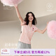 靜韻【涼感型】草莓熊可愛(ài)睡衣女款夏季肌理棉家居服短袖甜美套裝
