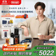 德龍（Delonghi）【政府補貼】咖啡機 家用全自動(dòng)咖啡機 原裝進(jìn)口自動(dòng)奶泡卡布奇諾 靈動(dòng)系列ECAM350.50 王安宇同款