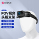 ulanzi優(yōu)籃子CM027頭帶支架運動(dòng)相機第一視角gopro大疆頭戴gopro12配件insta360配件action5Pro/4/3配件