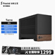 Fractal DesignTerra 迷你FD機箱ITX主板陽(yáng)極鋁工藝黑色顯卡322胡桃木板銀PCIE 4.0延長(cháng)線(xiàn)可移動(dòng)架綠色臺式機電腦 黑色