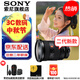 索尼（SONY） 全畫(huà)幅相機攝像機大三元變焦鏡頭 【標準變焦】FE24-70mmF2.8 GM二代 官方標配