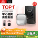 松下（Panasonic）【國家補貼】小方盒2.0無(wú)線(xiàn)剃須刀電動(dòng)便攜款往復式磁懸浮刮胡刀Type-c男士禮物CM31銀2025新款