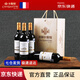 卡斯特法國卡斯特 原裝進(jìn)口 卡拉德隆干紅葡萄酒紅酒 750ml中秋禮品 卡拉德隆四支高檔木箱禮盒