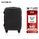 新秀麗（Samsonite）行李箱20英寸拉桿箱歐洲設計條紋旅行箱包密碼登機箱黑色KF1