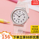 卡西歐（CASIO）簡(jiǎn)約輕便百搭輕薄防水休閑石英學(xué)生表考試用中性表MQ-24海外直郵 MQ-24S-7B（主推）京倉京配