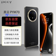 PCCY  黑云PYM70 全新旗艦八核高清智能手機(jī)超薄大屏大內(nèi)存老人老年學(xué)生備用機(jī)5G卡全網(wǎng)通128GB 峰巒黑