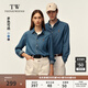 Teenie Weenie Men小熊男女同款休閑襯衫2025春季新款時(shí)尚水洗牛仔襯衣 藍色 XL
