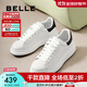 百麗百搭小白鞋男鞋新款商場(chǎng)同款輕便厚底休閑板鞋加絨8LB01CM4 白/黑（單里） 42 (260mm)