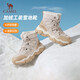 駱駝（CAMEL）雪地靴女舒適加絨厚底系帶工裝保暖靴 L25W396111 杏色 38