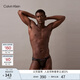 Calvin Klein內衣25春夏男士ck炫彩腰邊輕薄性感鏤空三角褲雙丁褲男NB4233 UB1-太空黑 1條 L