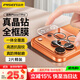 品勝適用蘋(píng)果17Pro鏡頭膜iPhone17Pro后置攝像頭手機保護膜高清耐磨防刮抗指紋鏡頭保護膜 2片裝